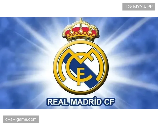 皇马欧冠争冠形势变化,球队稳定性面临考验 皇马欧冠争冠形势变化,球队稳定性面临考验