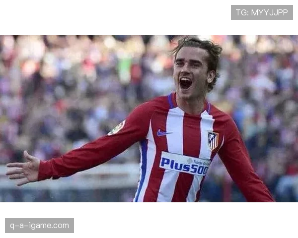 世界杯连续大赛高光：格里兹曼的稳定输出