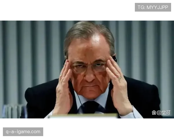 皇马防线问题凸显：整体结构失控成隐患，非个人能力所致